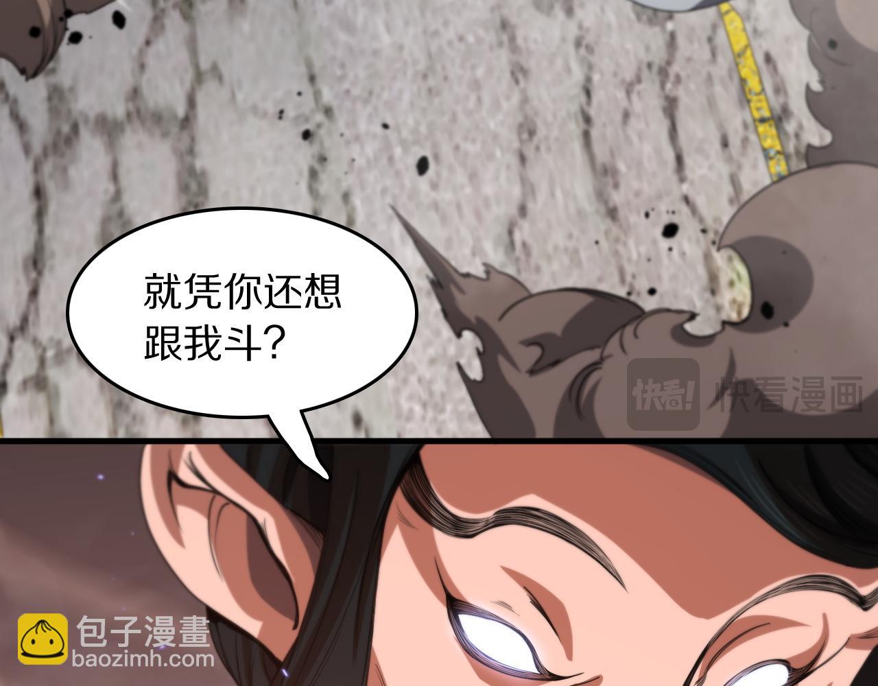 第105话 回到滨海静养15