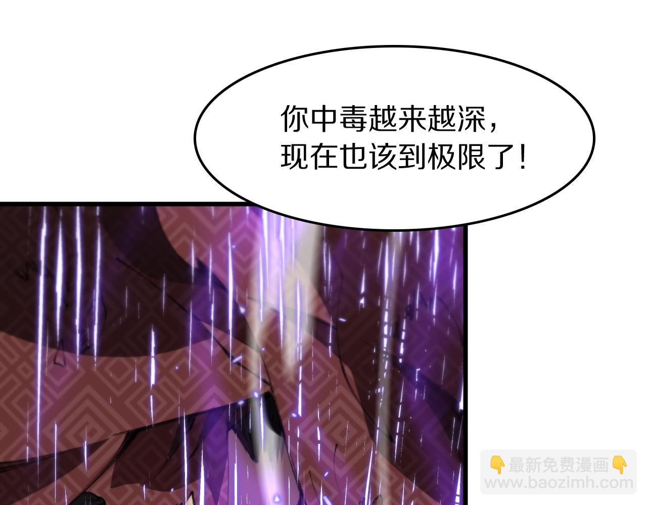 第105话 回到滨海静养17