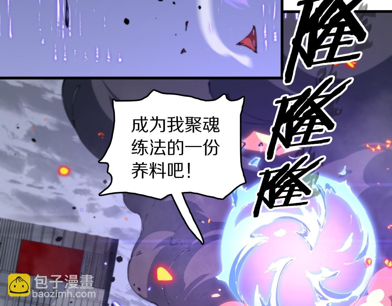 第105话 回到滨海静养19