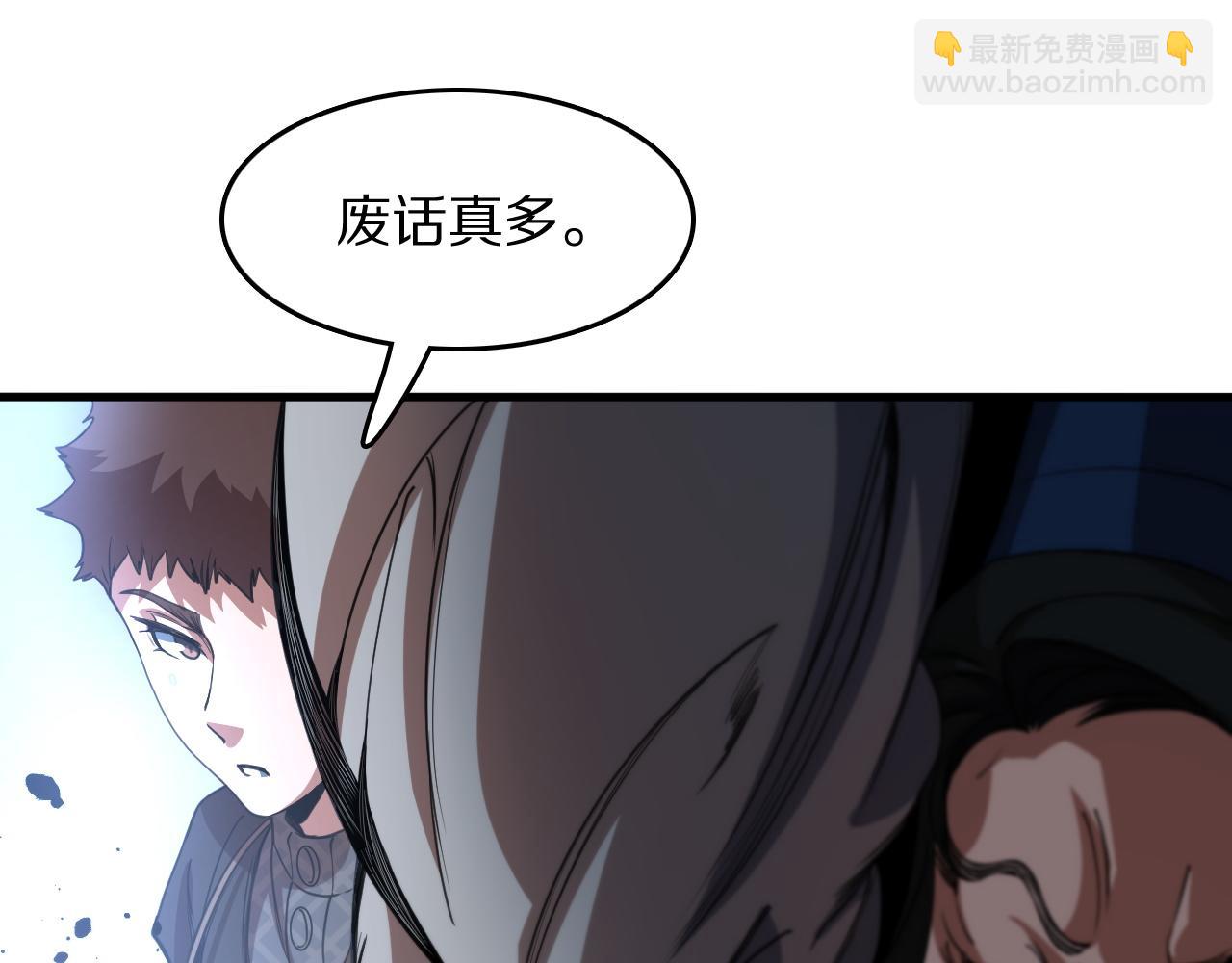 第105话 回到滨海静养24