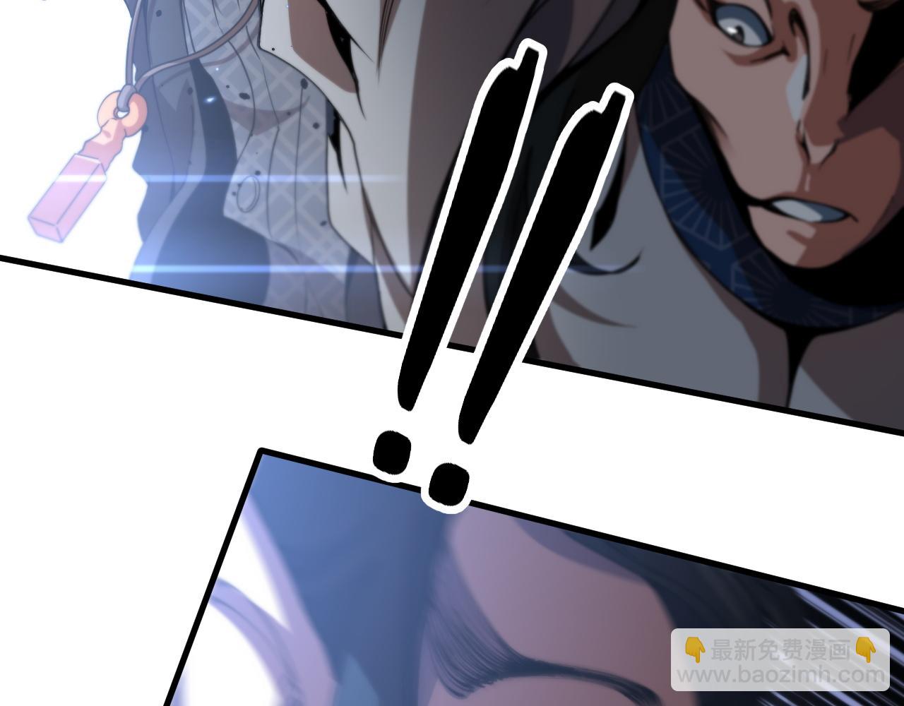 第105话 回到滨海静养25