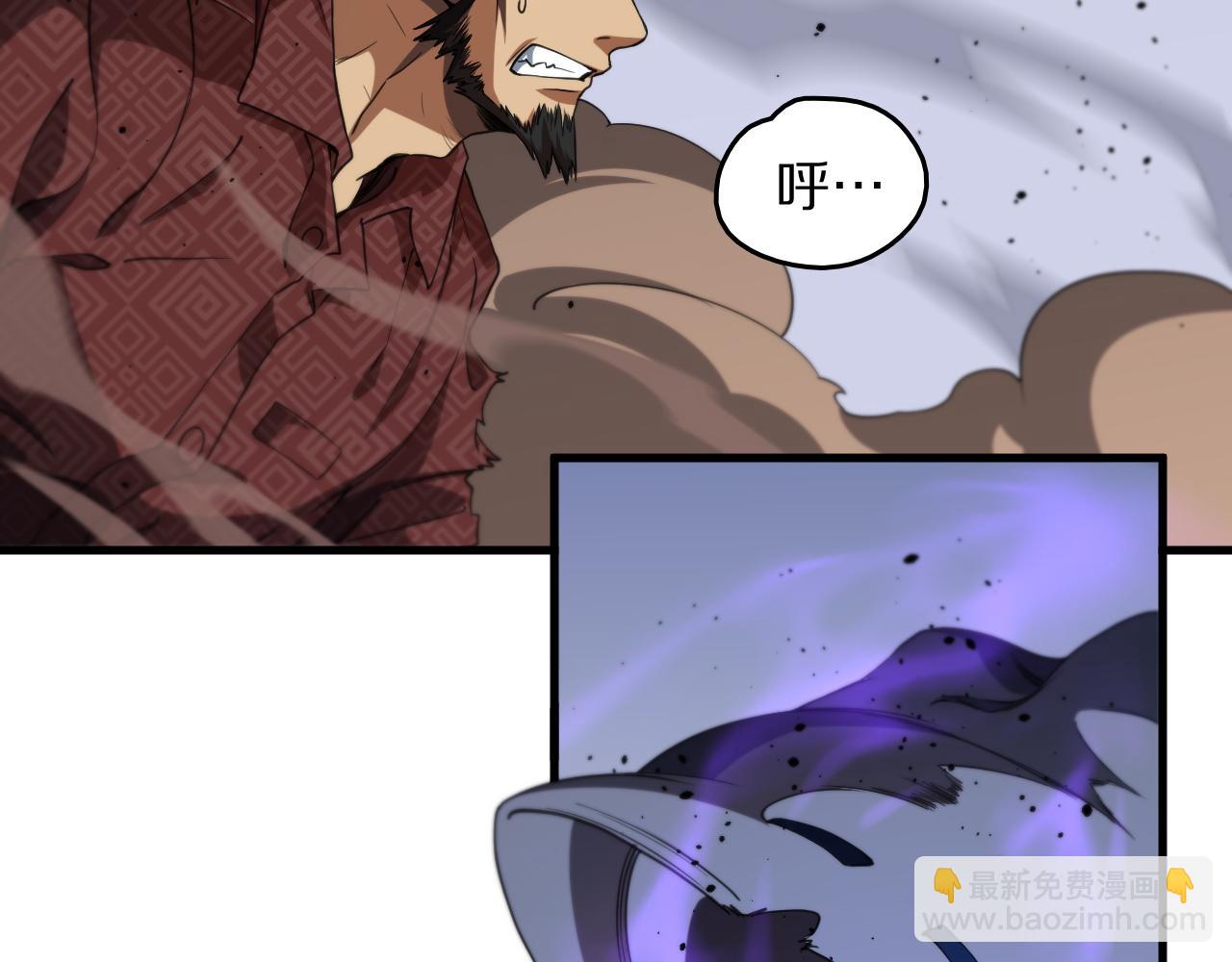 第105话 回到滨海静养5