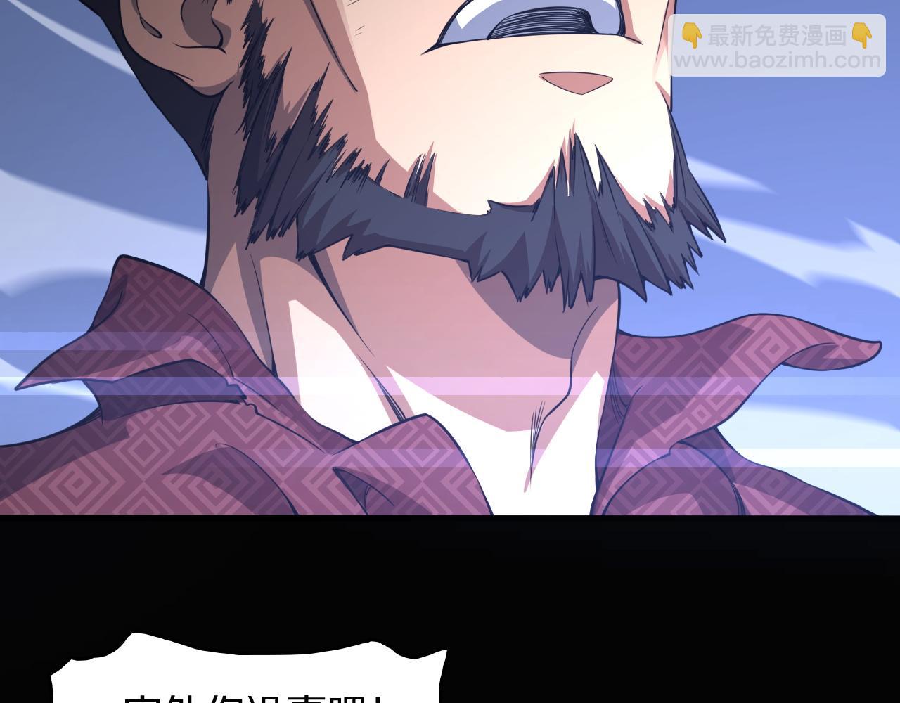 第105话 回到滨海静养54