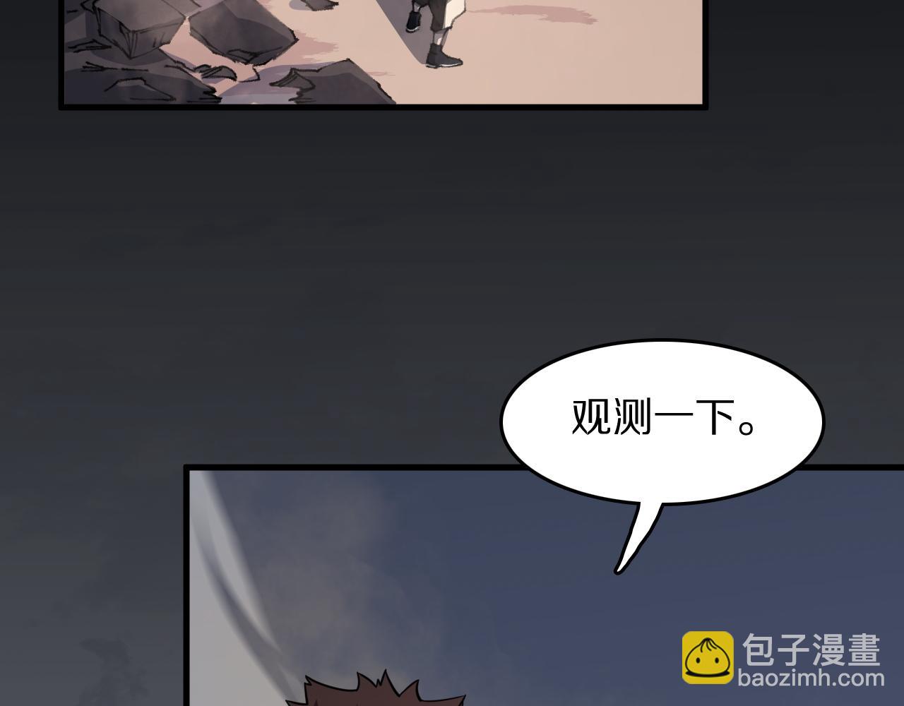 第105话 回到滨海静养57