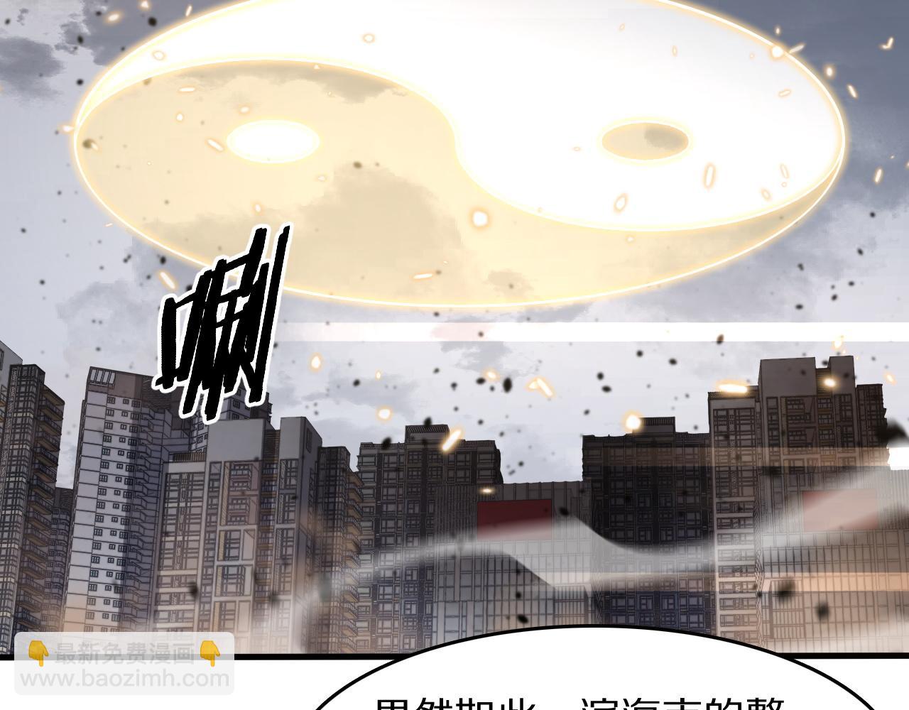 第105话 回到滨海静养63