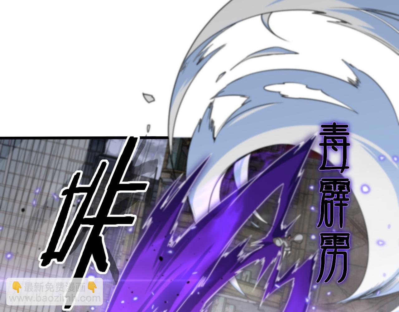第105话 回到滨海静养7
