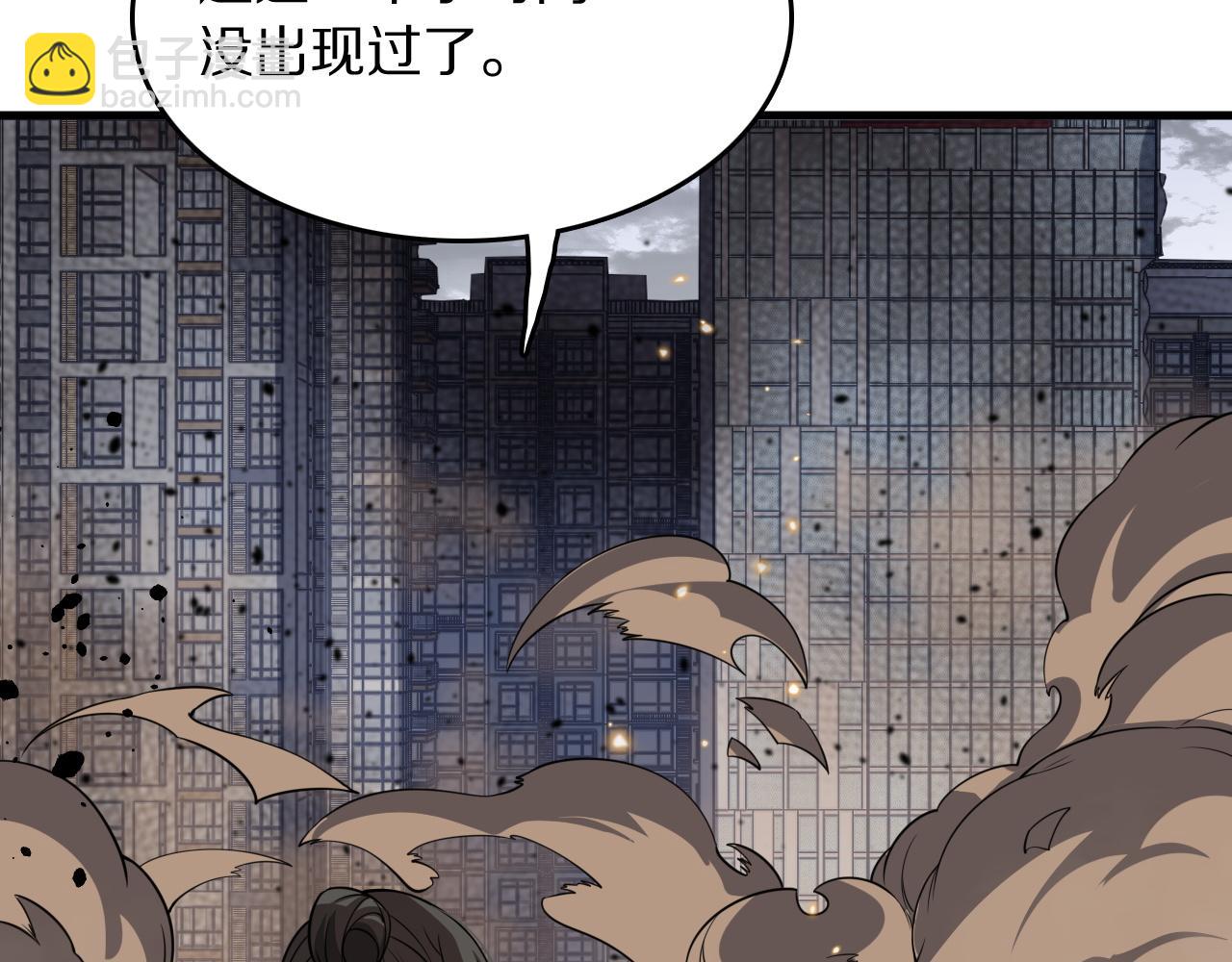 第105话 回到滨海静养71