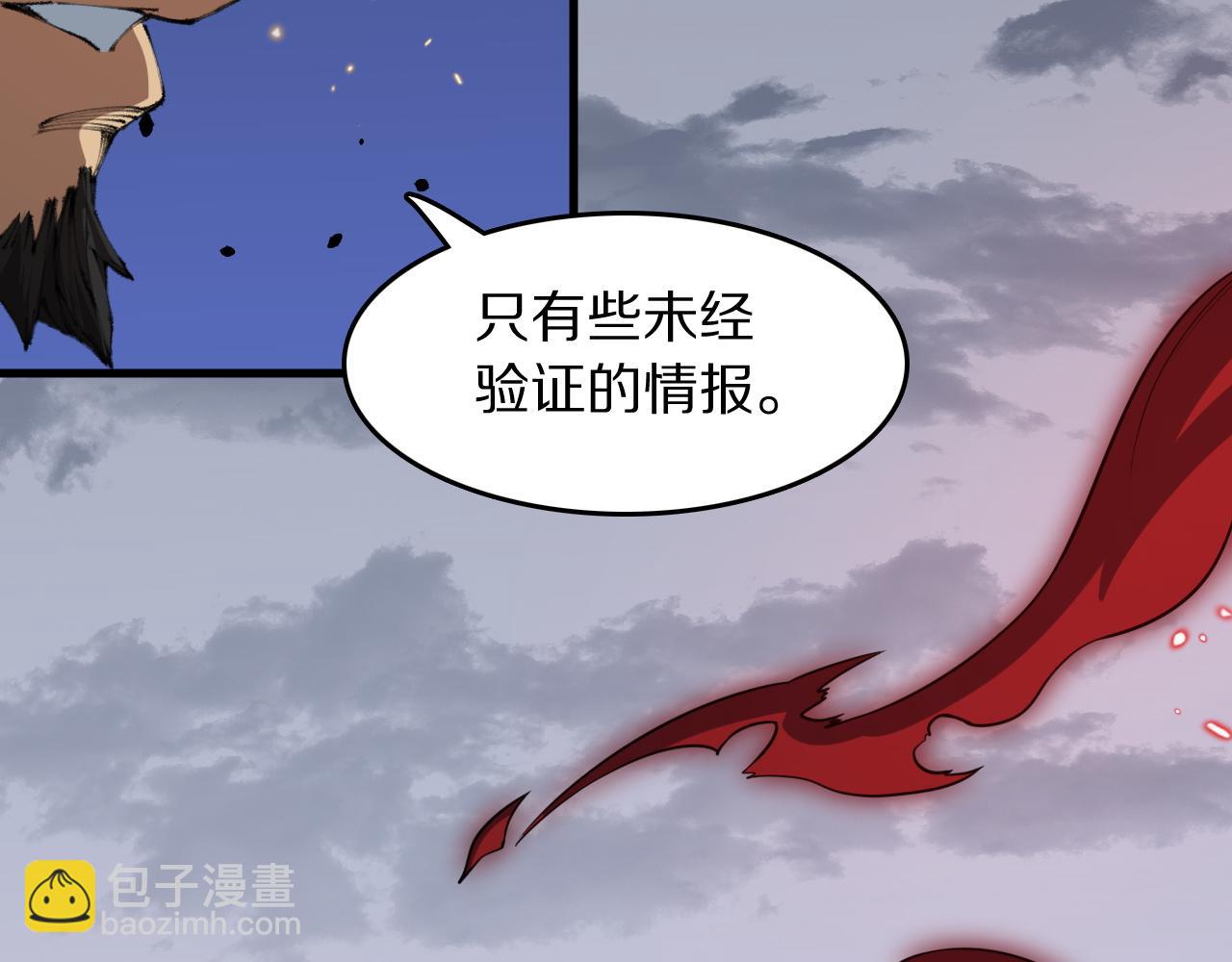 第105话 回到滨海静养77