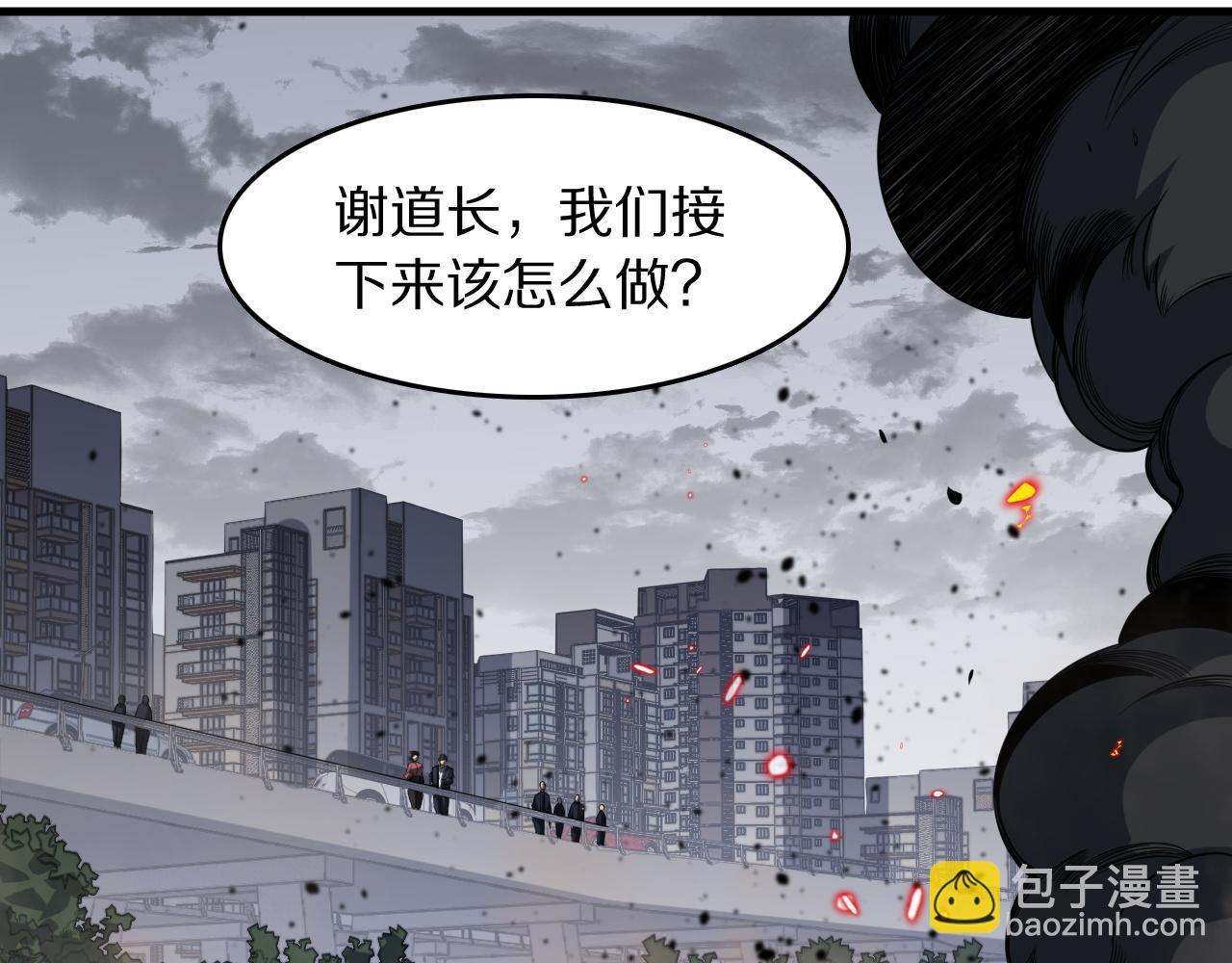 第105话 回到滨海静养85
