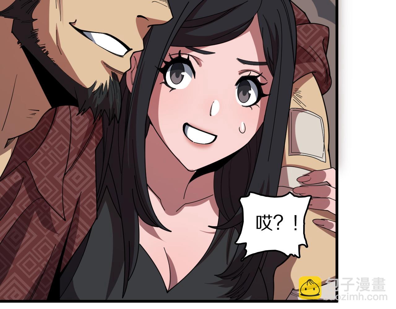 第105话 回到滨海静养90