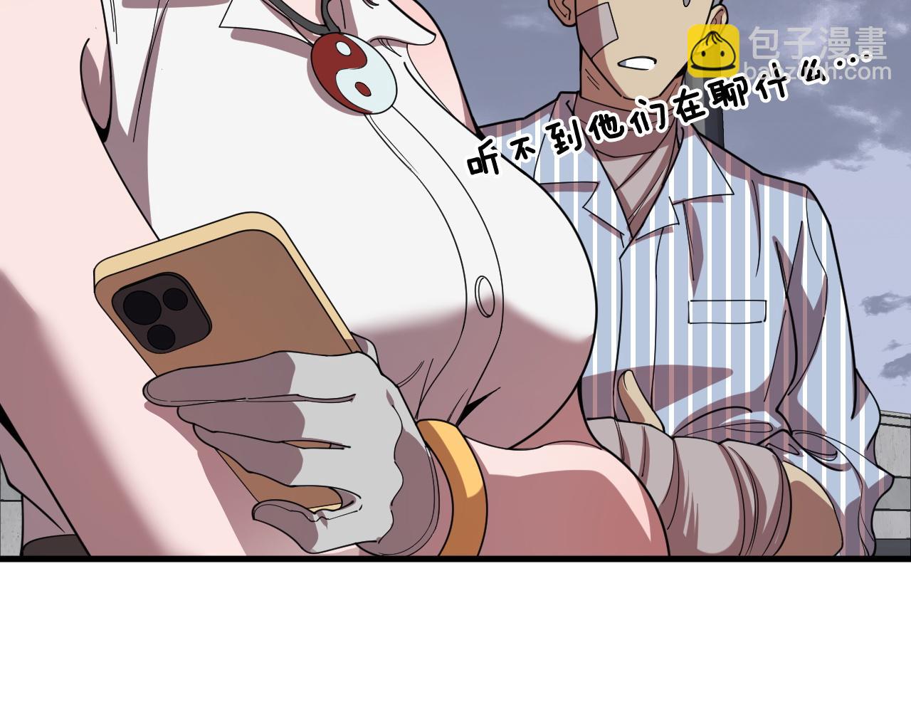 第105话 回到滨海静养97