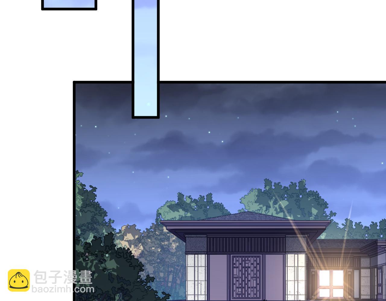 第105话 回到滨海静养99