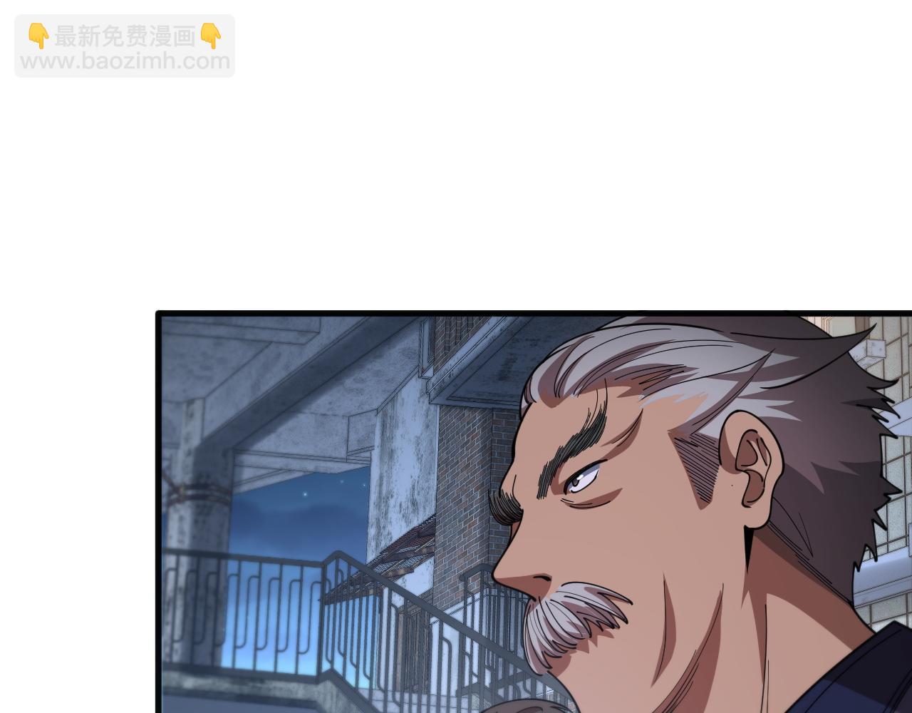 第112话 道门天下行走的敕令诏书115