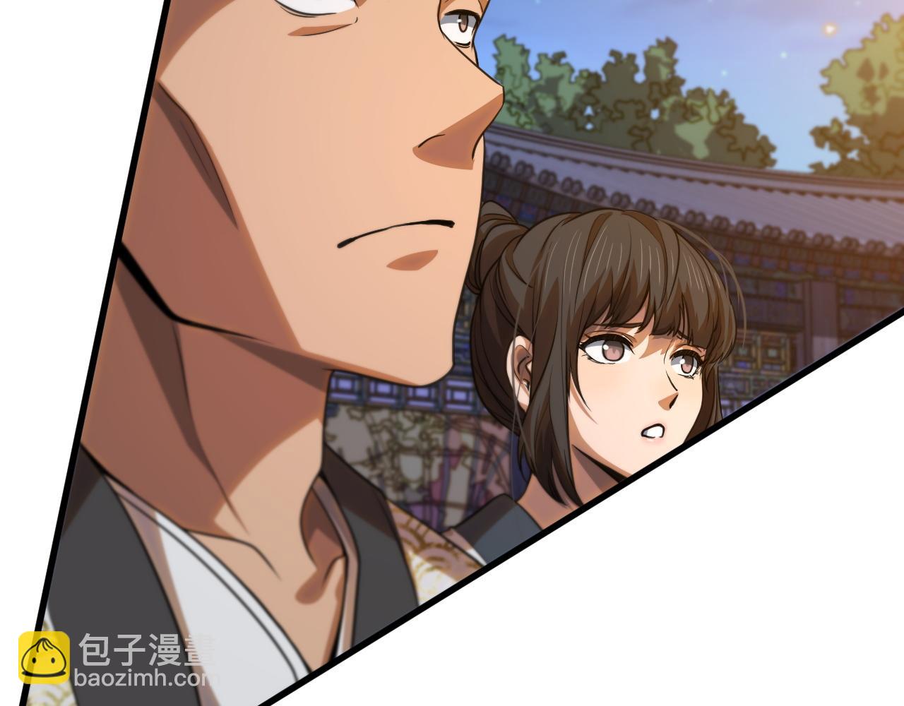 第112话 道门天下行走的敕令诏书12