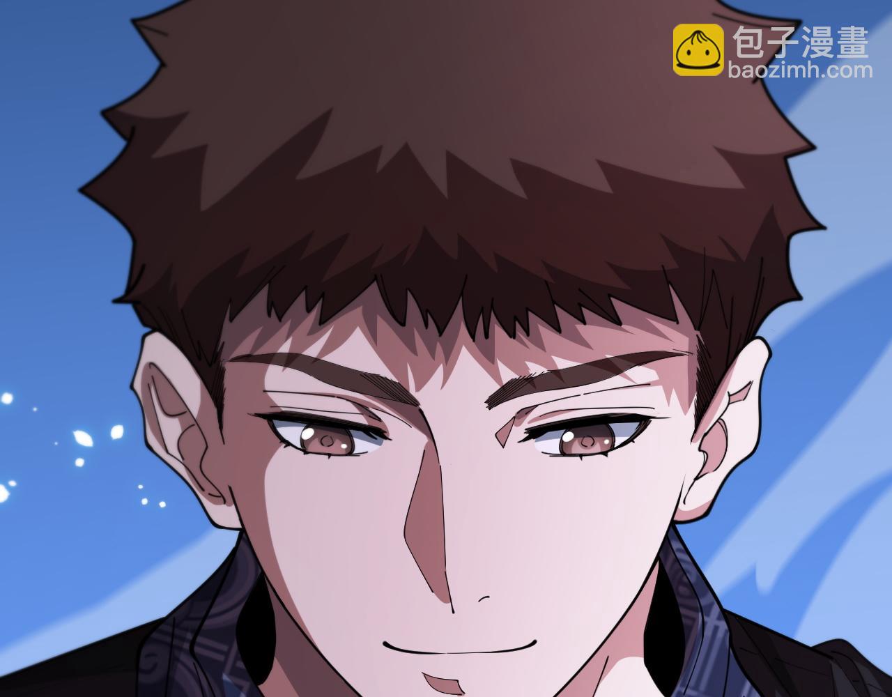 第112话 道门天下行走的敕令诏书122