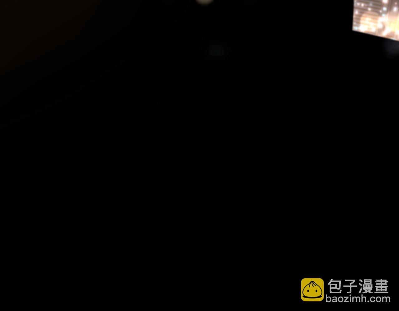 第112话 道门天下行走的敕令诏书143