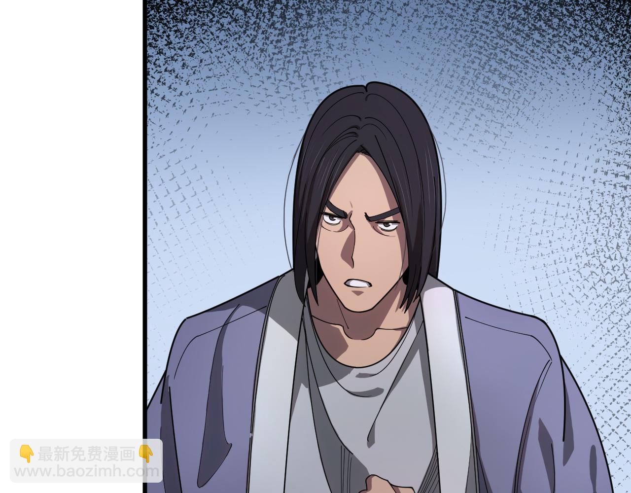 第112话 道门天下行走的敕令诏书91
