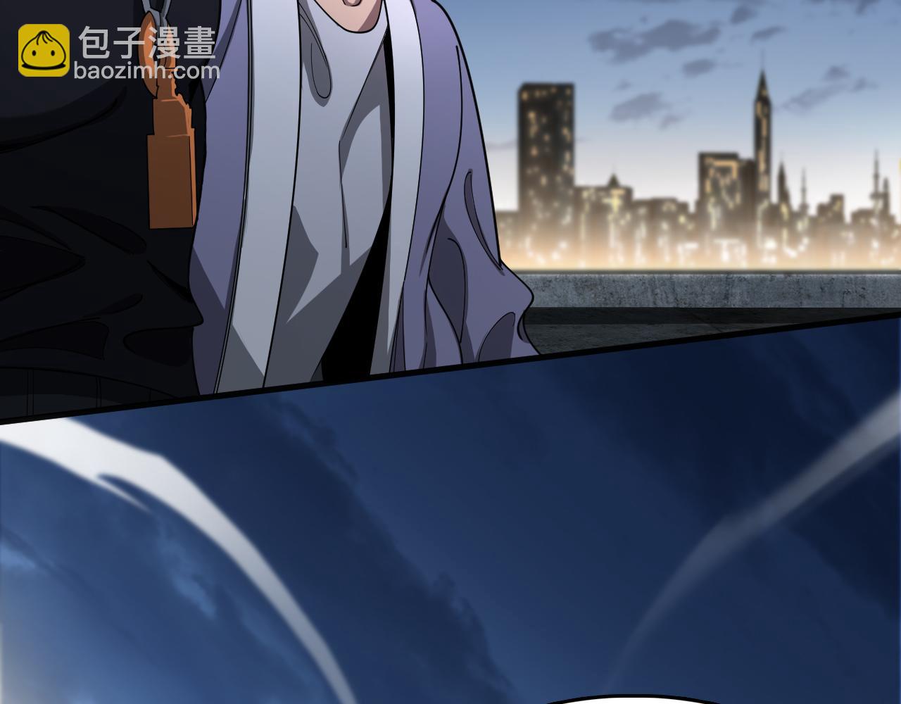 第112话 道门天下行走的敕令诏书94
