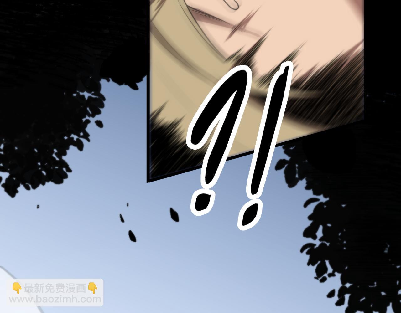 第113话 对魔道的行动开始100