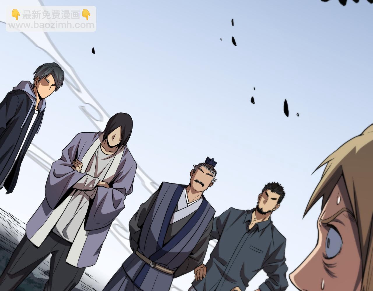 第113话 对魔道的行动开始105