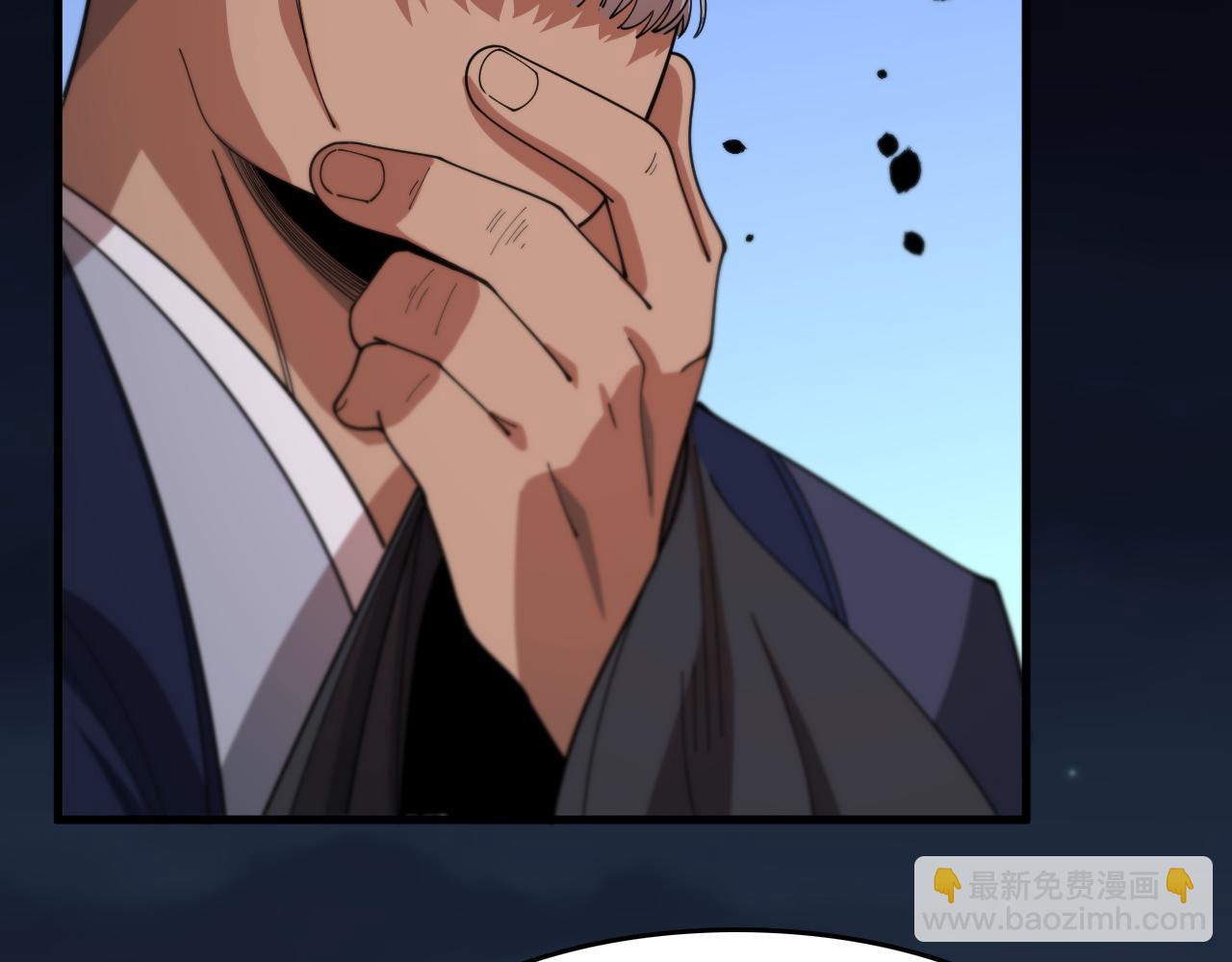 第113话 对魔道的行动开始12