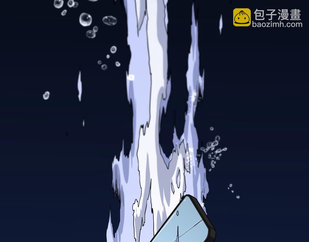 第113话 对魔道的行动开始121