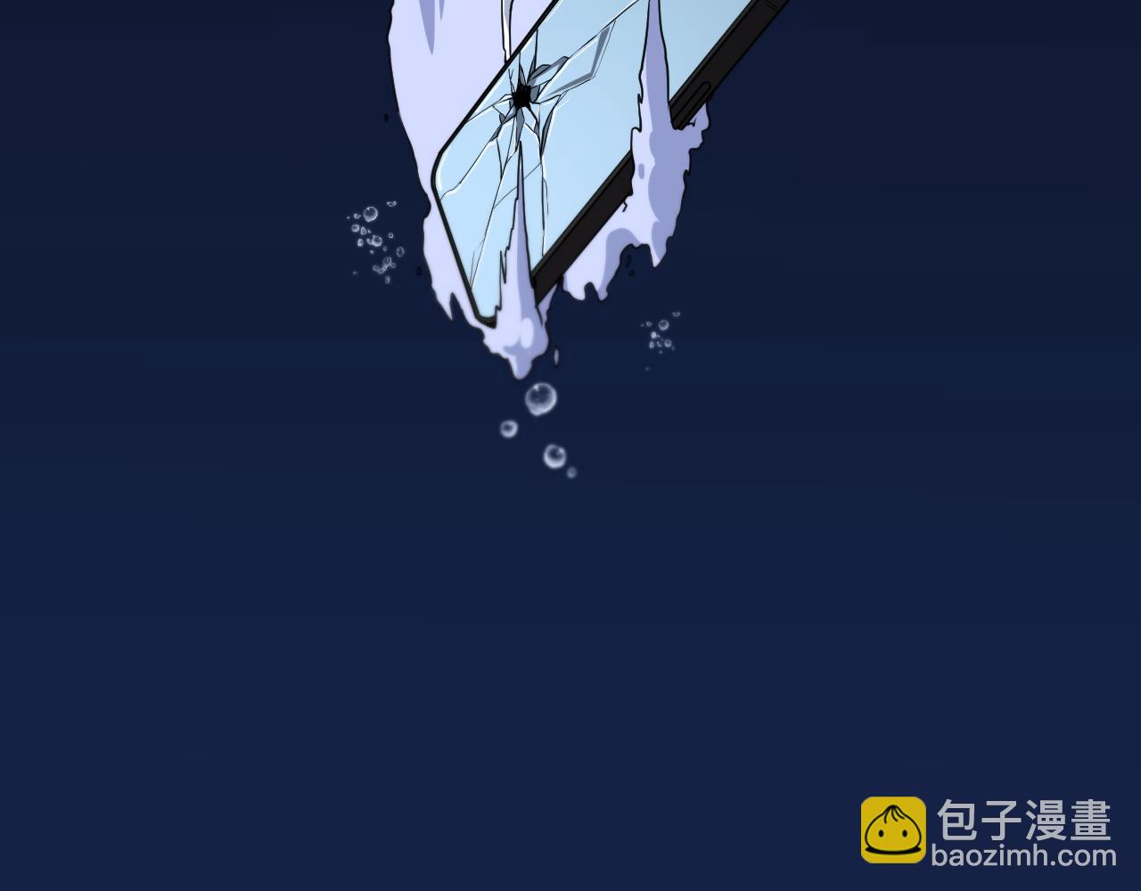 第113话 对魔道的行动开始122