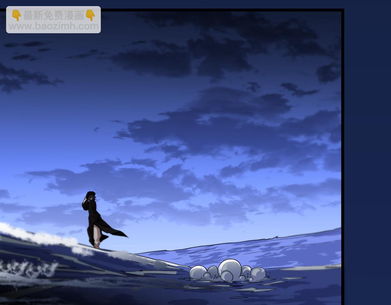 第113话 对魔道的行动开始123