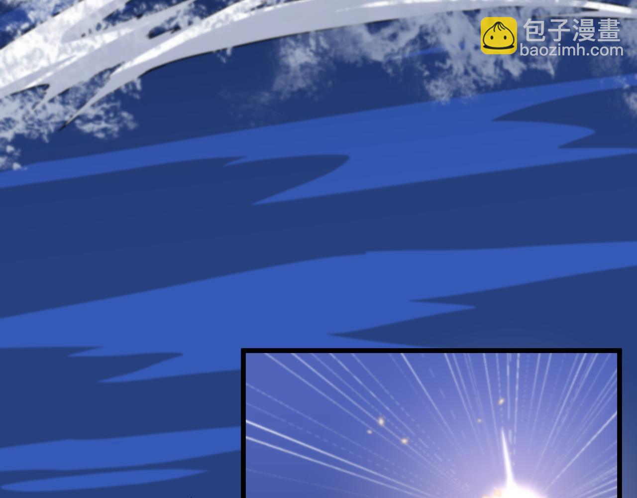 第113话 对魔道的行动开始127