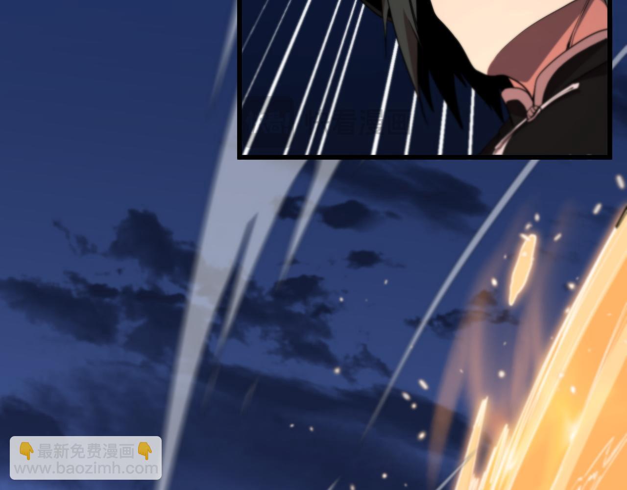第113话 对魔道的行动开始129