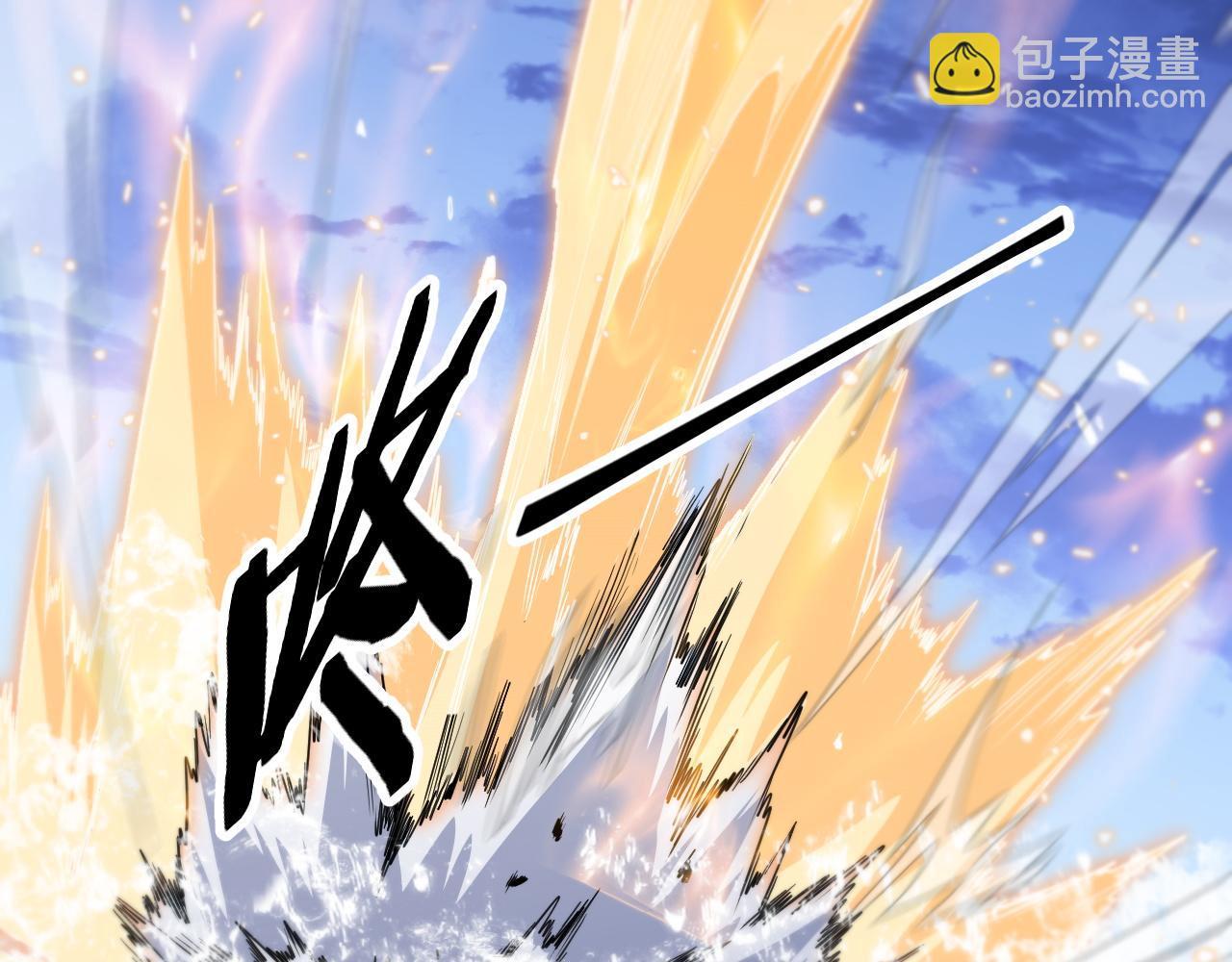 第113话 对魔道的行动开始131