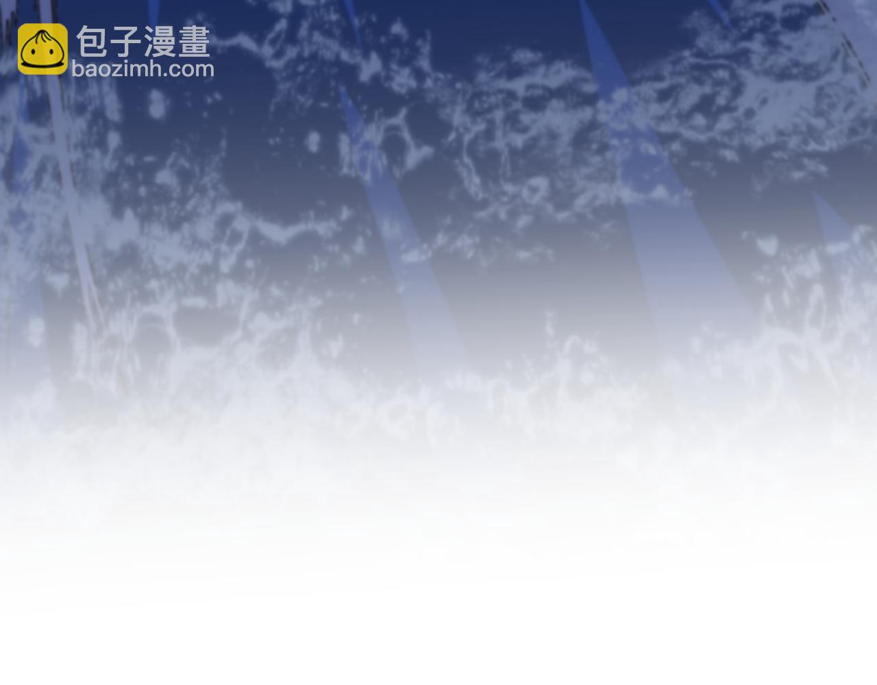 第113话 对魔道的行动开始133