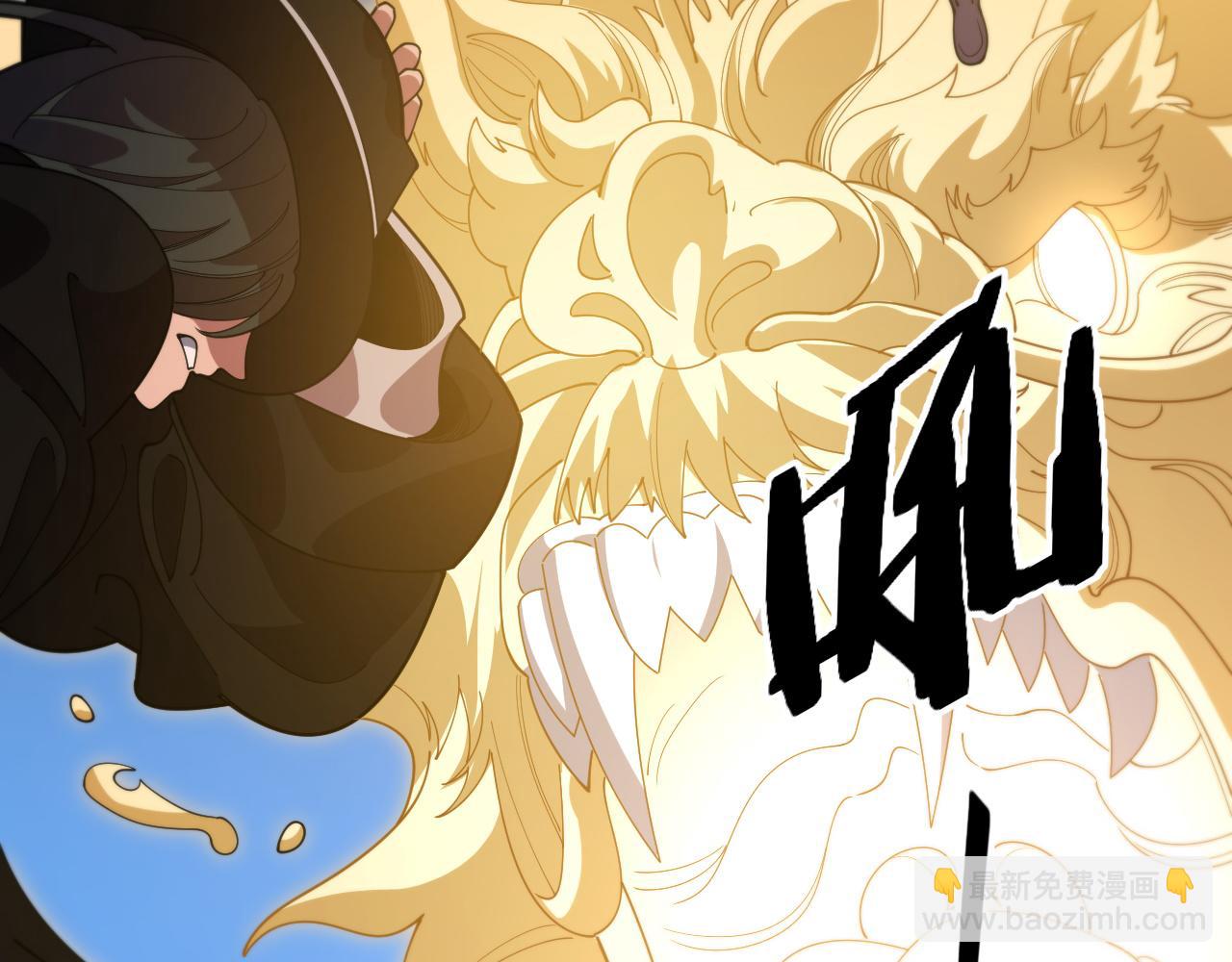 第113话 对魔道的行动开始136