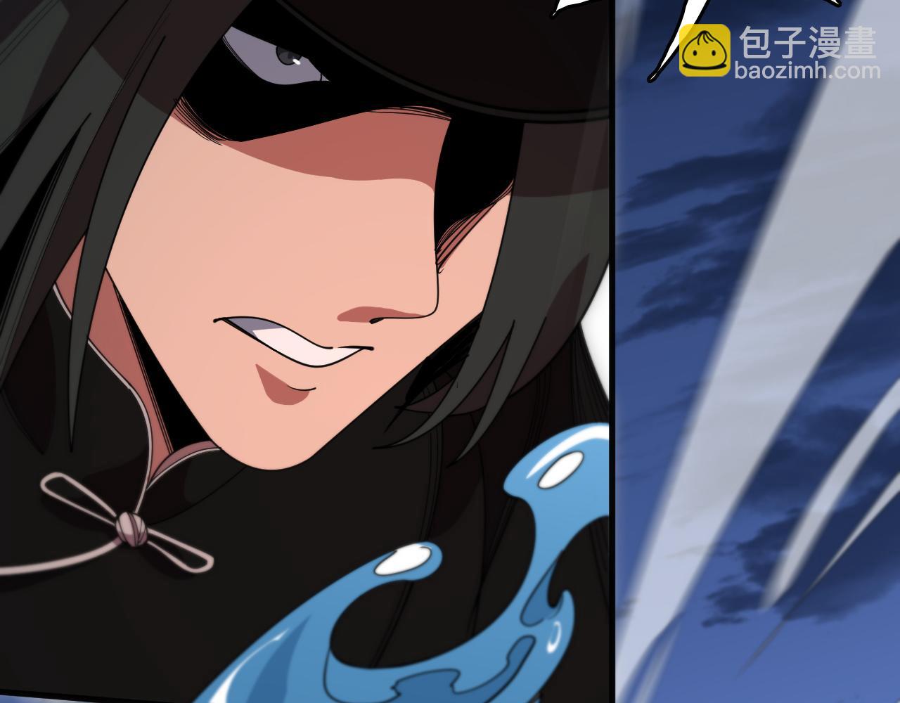 第113话 对魔道的行动开始139