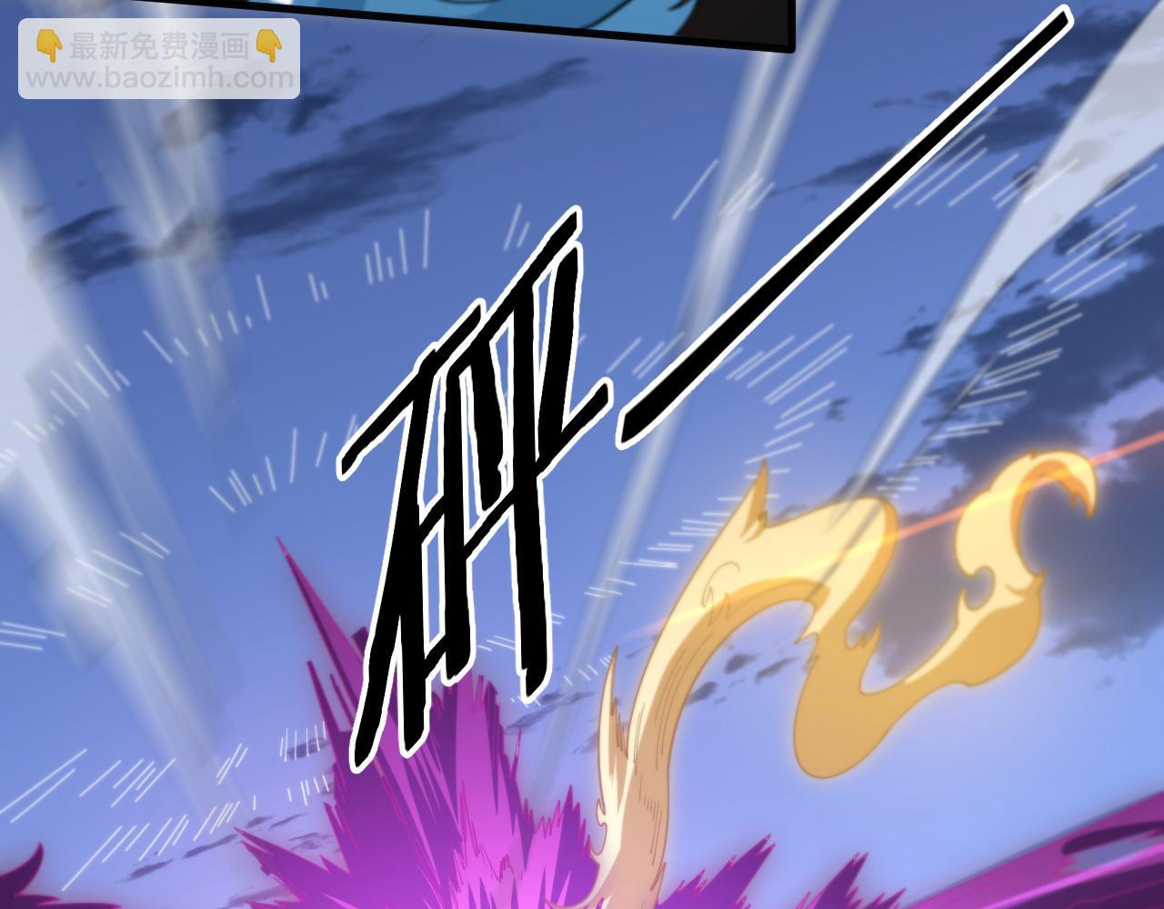 第113话 对魔道的行动开始140
