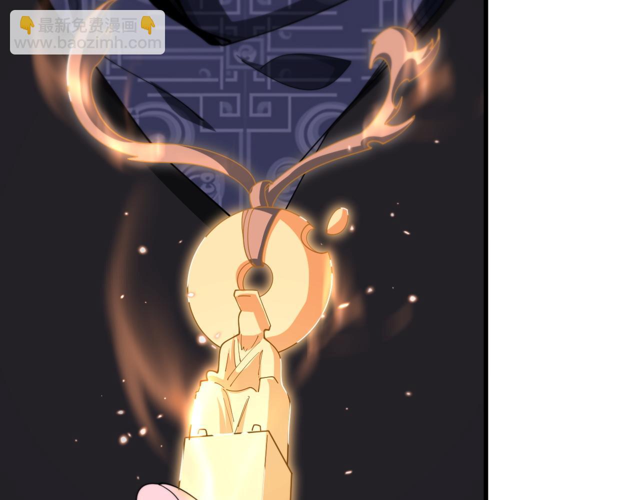 第113话 对魔道的行动开始19