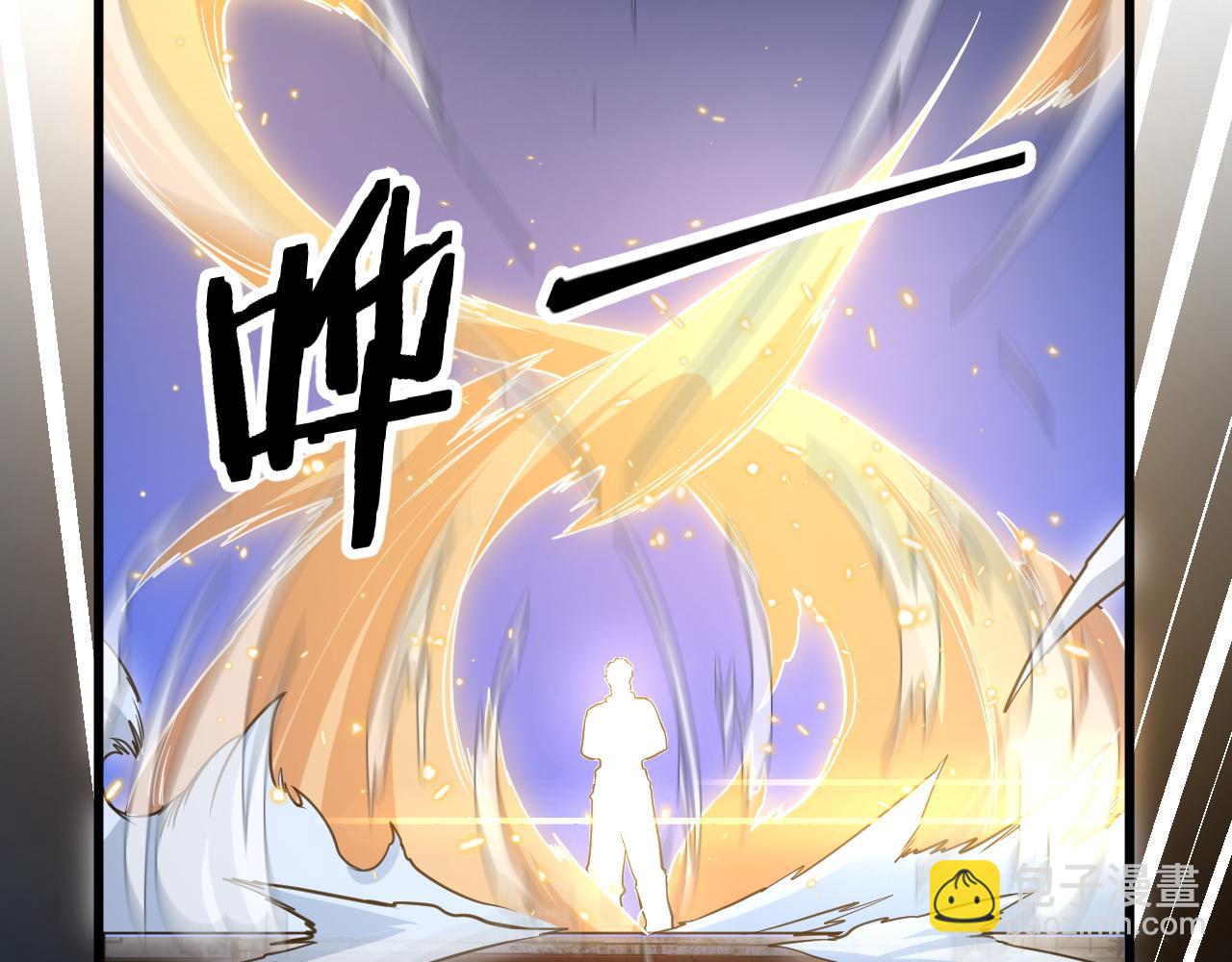 第113话 对魔道的行动开始25