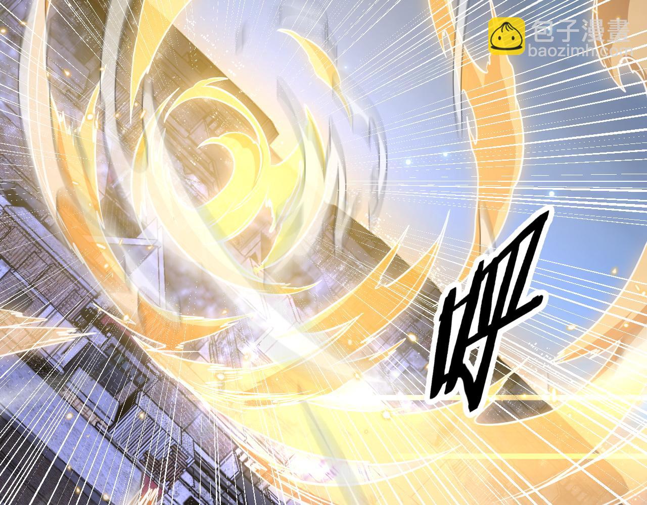 第113话 对魔道的行动开始28