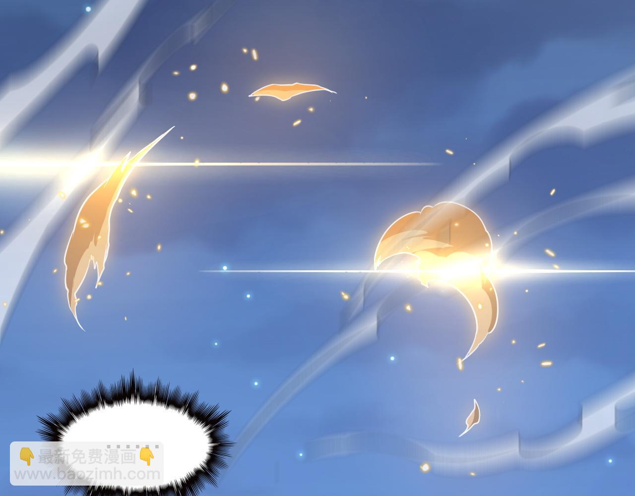 第113话 对魔道的行动开始35