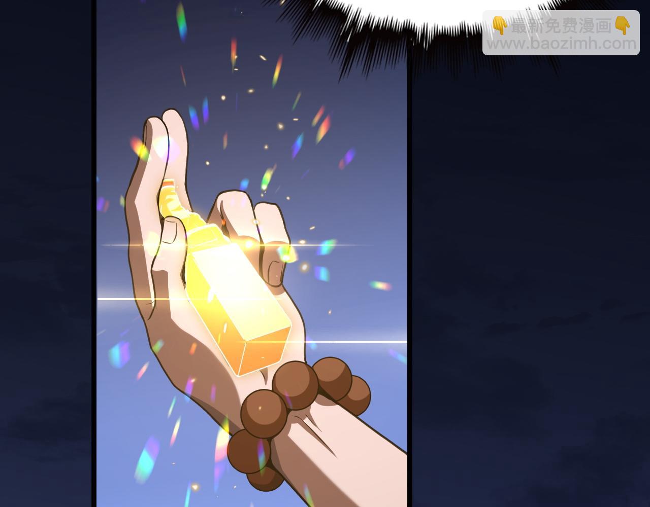 第113话 对魔道的行动开始37