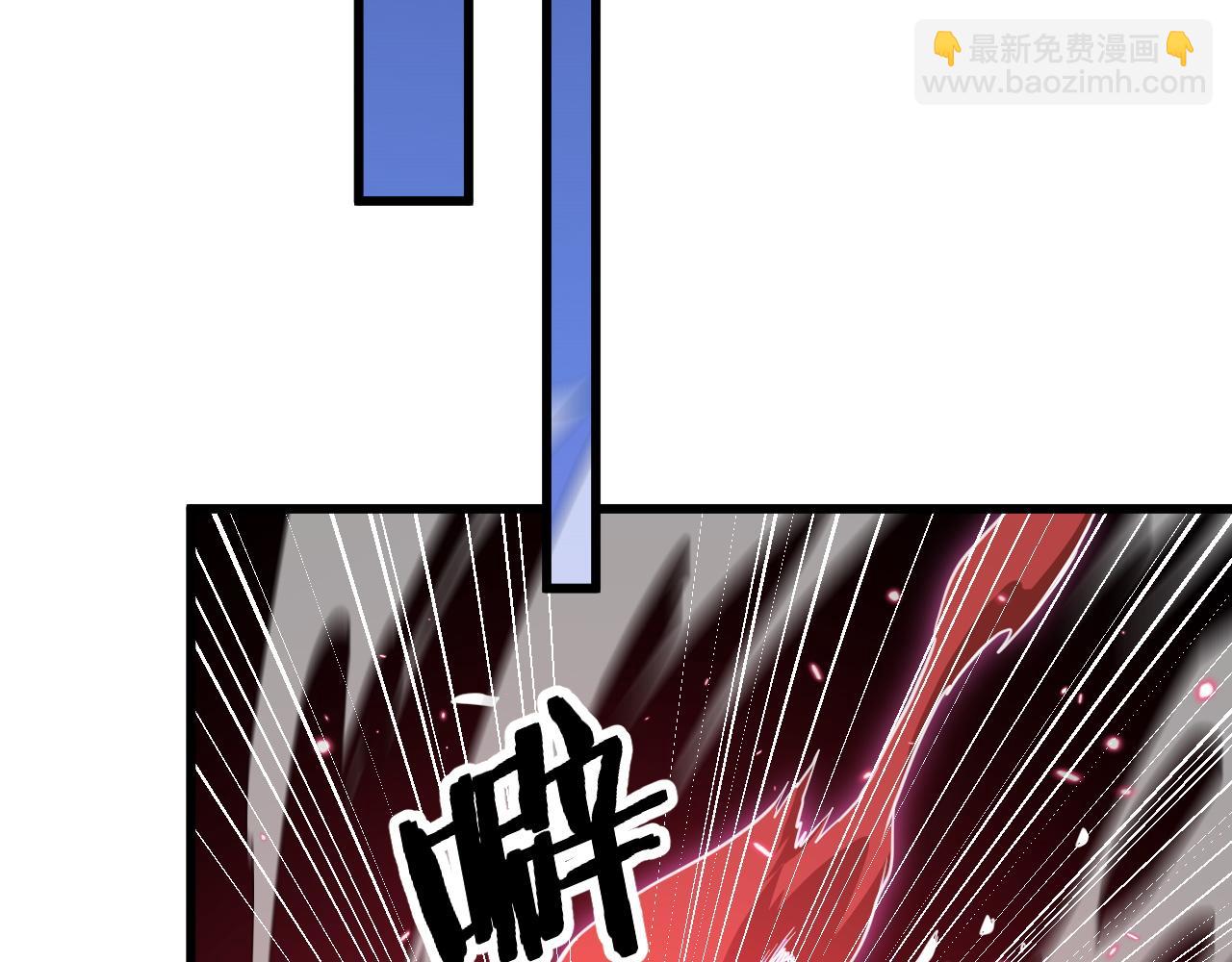 第113话 对魔道的行动开始42
