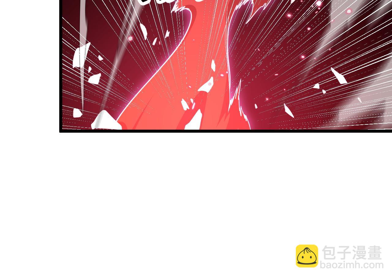 第113话 对魔道的行动开始43
