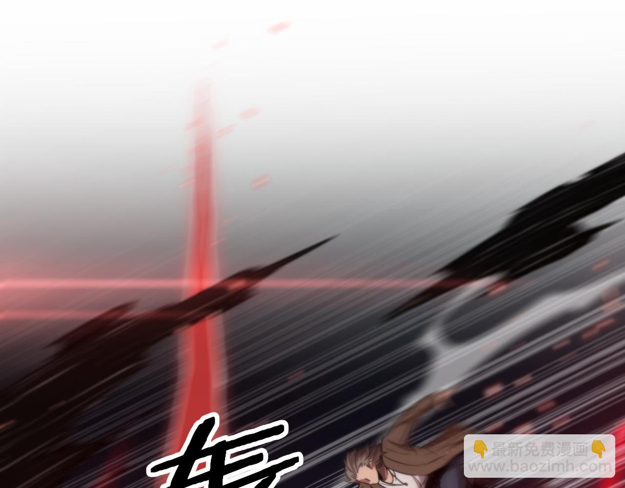 第113话 对魔道的行动开始44