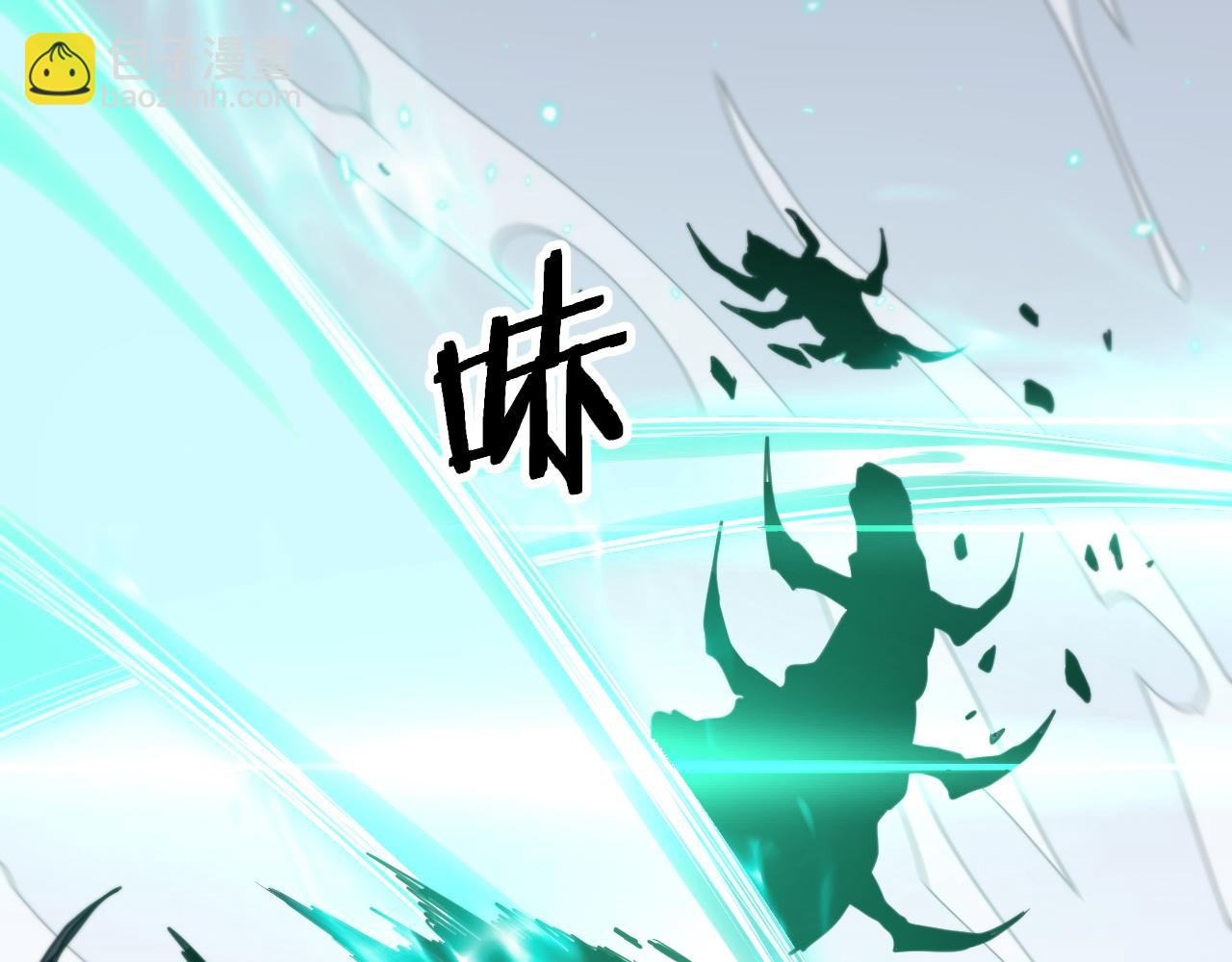 第113话 对魔道的行动开始62