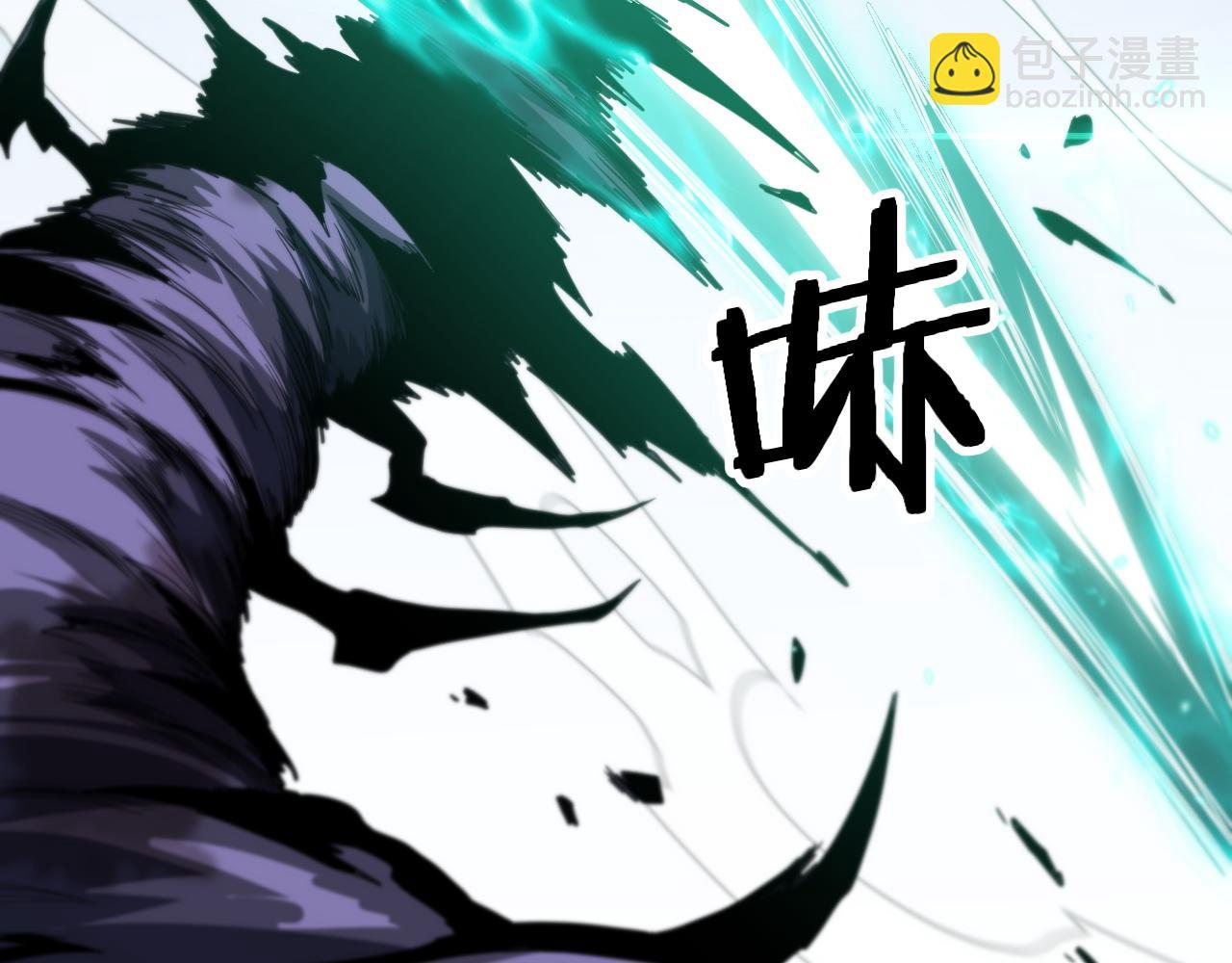 第113话 对魔道的行动开始63
