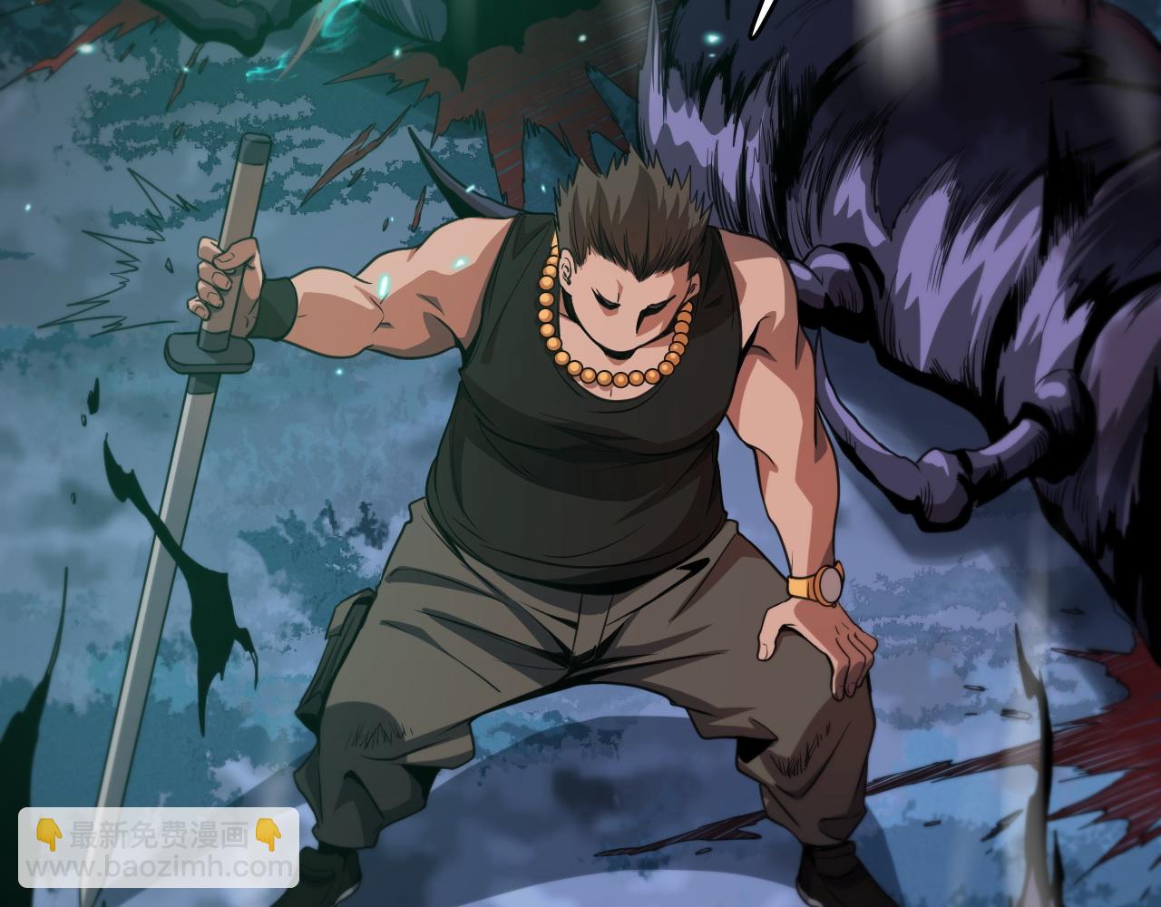 第113话 对魔道的行动开始66