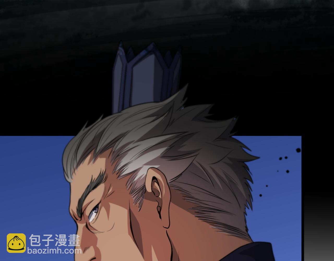 第113话 对魔道的行动开始73