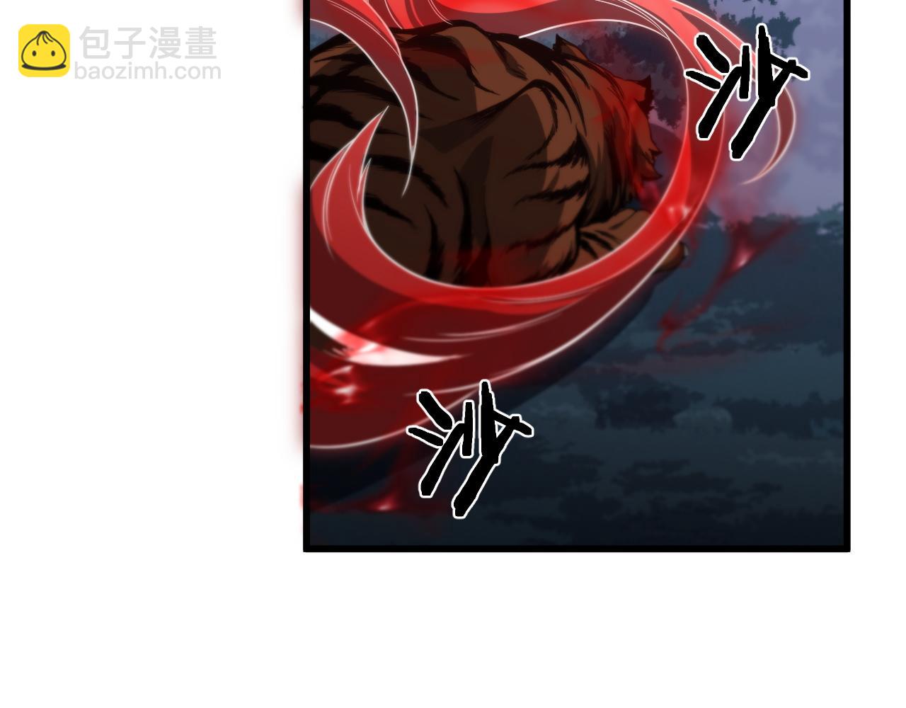 第113话 对魔道的行动开始82