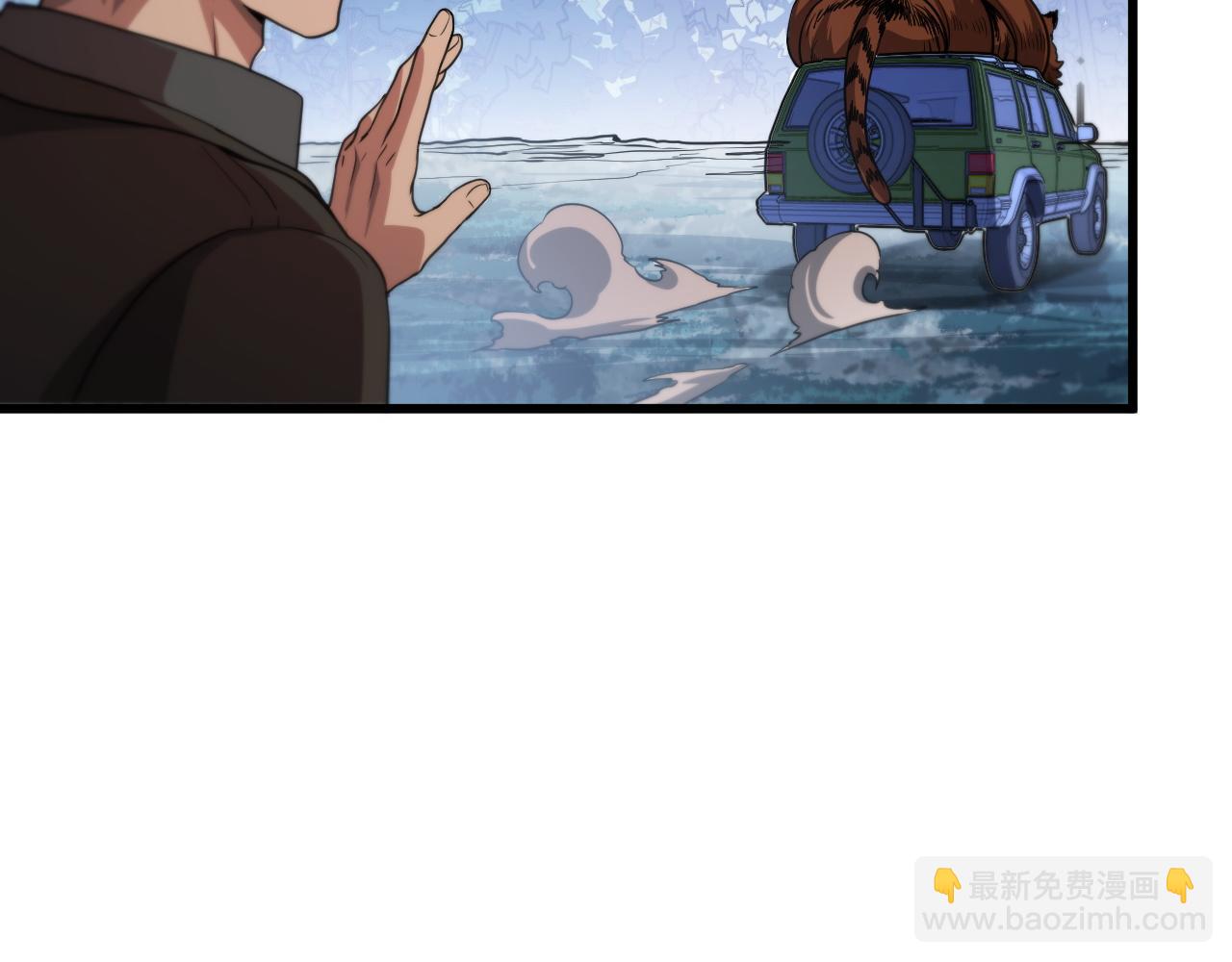 第113话 对魔道的行动开始84
