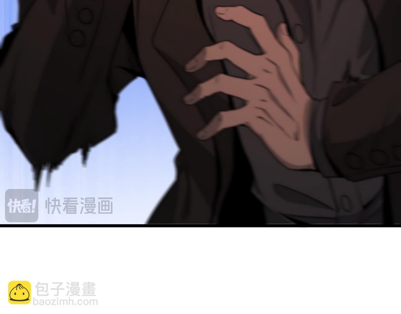 第113话 对魔道的行动开始88